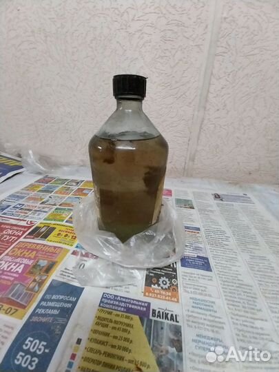 Серная кислота