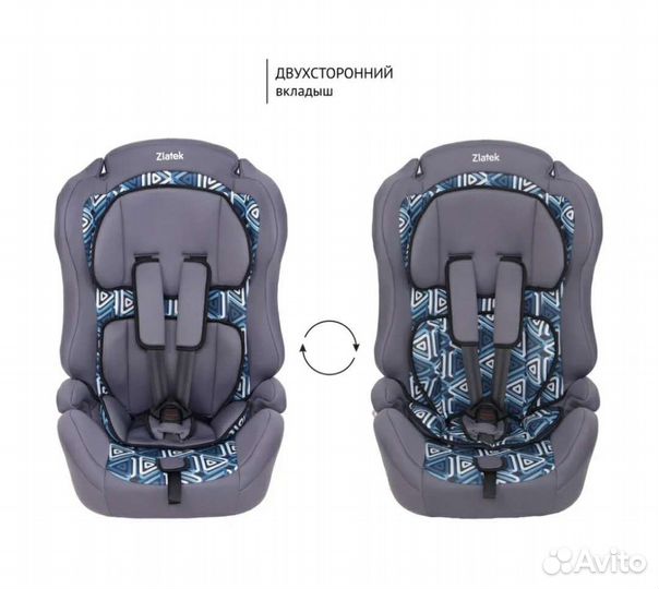 Автокресло детское zlatek lux