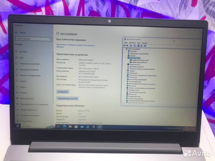 Игровой Ноутбук Lenovo : I3-8GEN / GeForce MX110