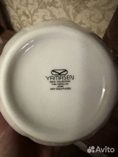 Сервиз чайный фарфоровый