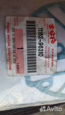 11162-96310 Прокладка под голову Suzuki DT