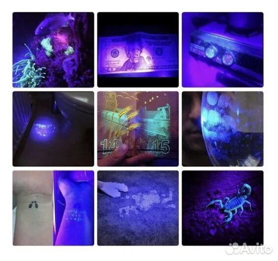 Ультрафиолетовый аккумуляторный фонарик 365 nm