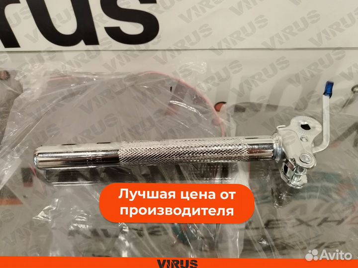 Стойка для сиденья 27.2 на электровелосипед