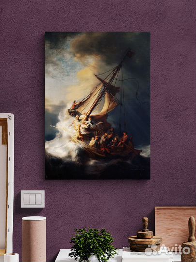 Картина Рембрандт - Христос в шторм на Галилейском