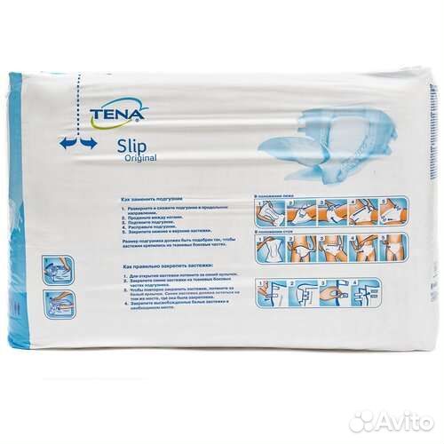 Памперсы для взрослых tena размер M