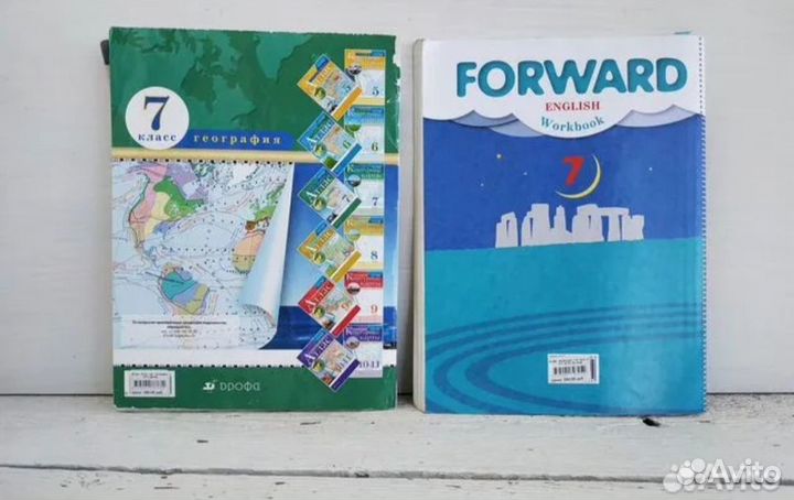 Тетрадь по английскому языку 7 класс бу