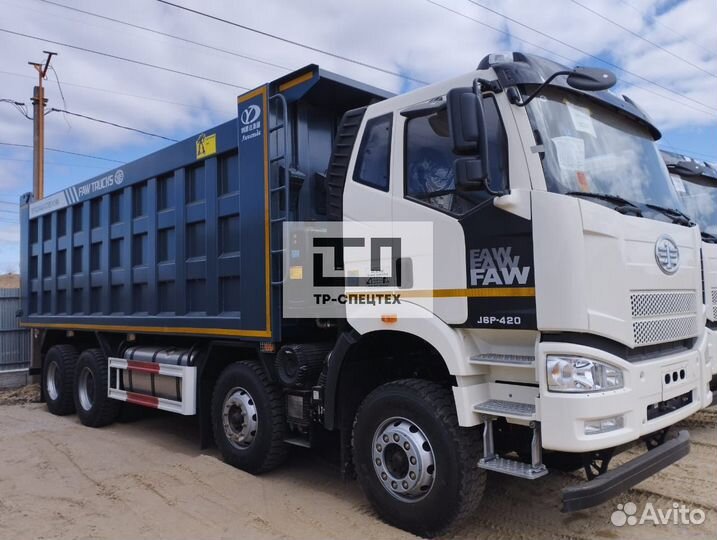 FAW J6, 2023