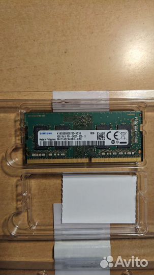 Оперативная память DDR4 4GB PC4-2400 2400MHz