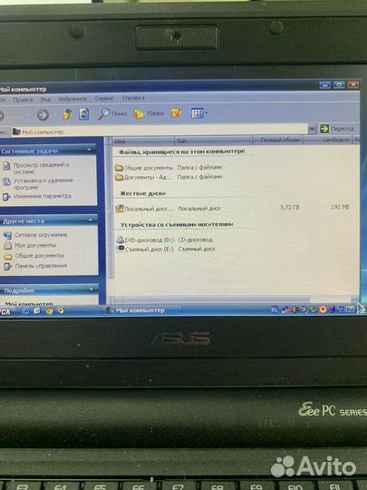 Asus eee pc 4g