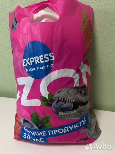 Детские вещи пакетом для девочки 86 92 104