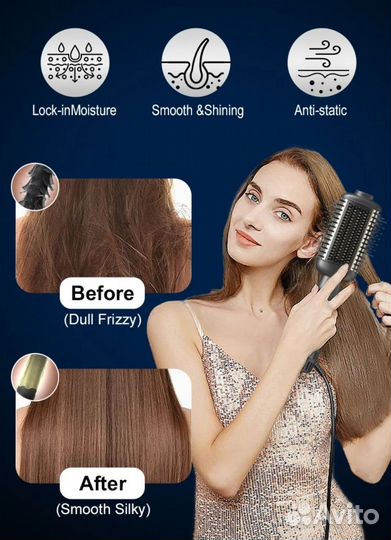 Фен-щетка Lisapro Новая