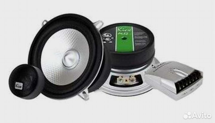 Автомобильная акустика kicx ALQ 6.2