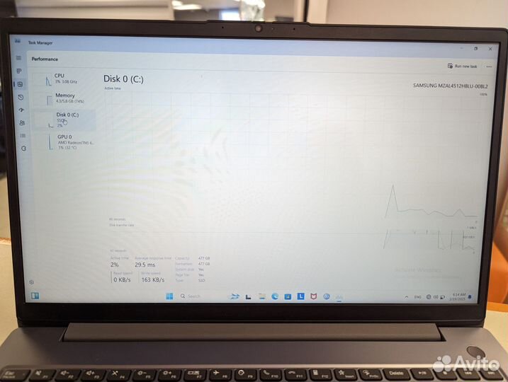 Ноутбук Lenovo; Ryzen 3 7320, Radeon 610M, 8 Гб, 5