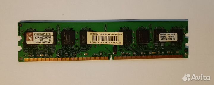Оперативная память Kingston DDR2, 1 гб, 800 мгц