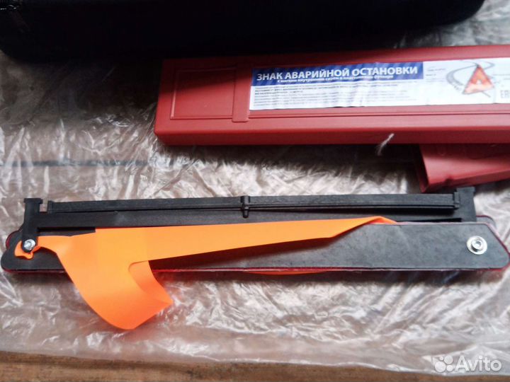 Набор автомобилиста