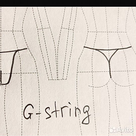 Мужские трусы Экзотика