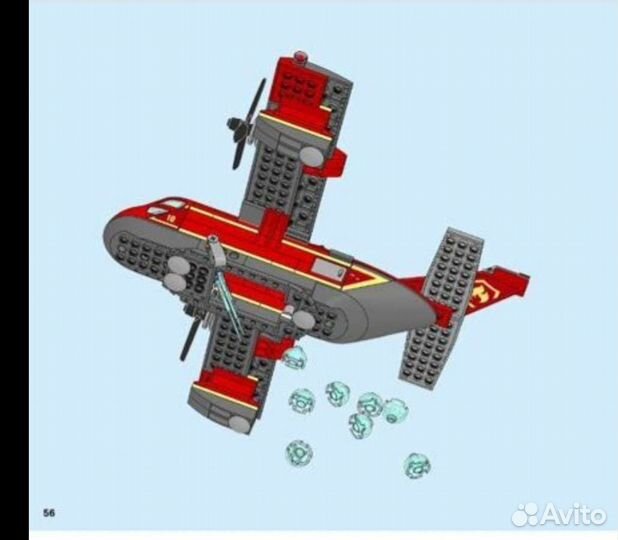 Lego Пожарный самолёт