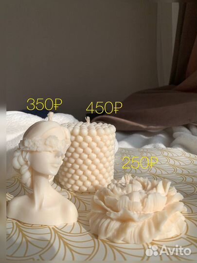 Свечи ручной работы