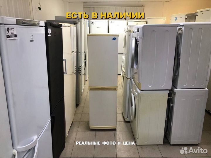 Узкий холодильник бу Samsung. Гарантия/Доставка