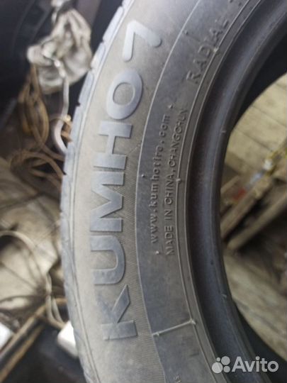 Kumho Ecowing ES31 185/65 R15 88H