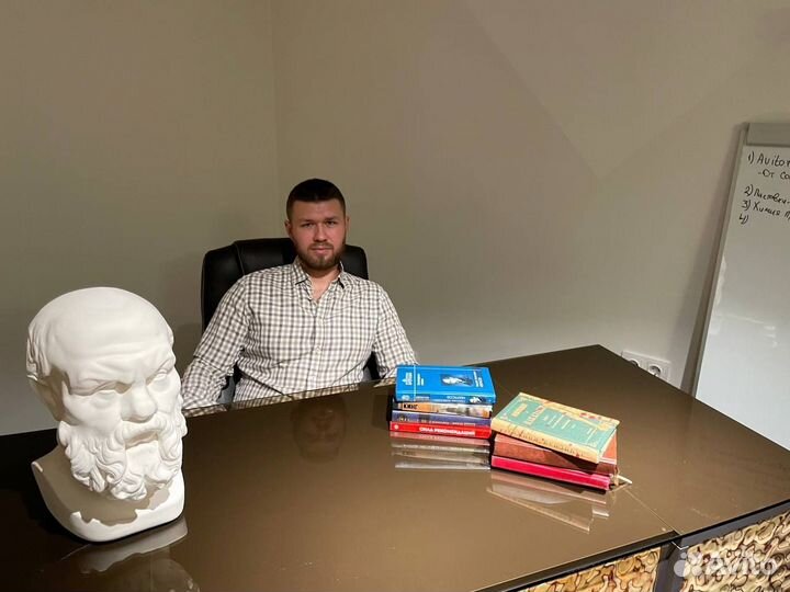 Бизнес клуб для учеников 9-11 классов