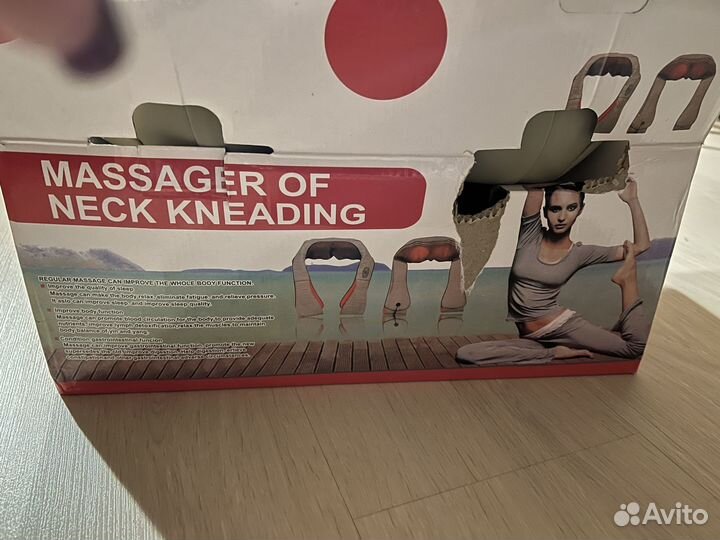 Массажер для тела