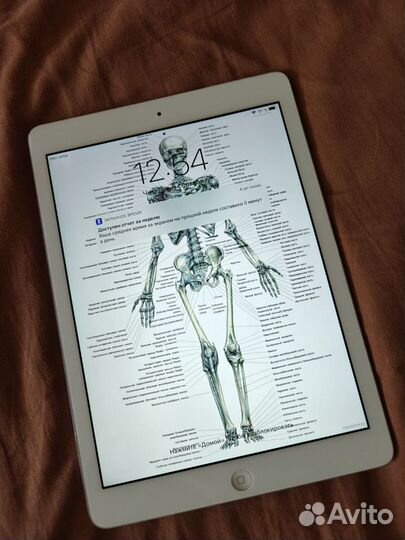 iPad 1475