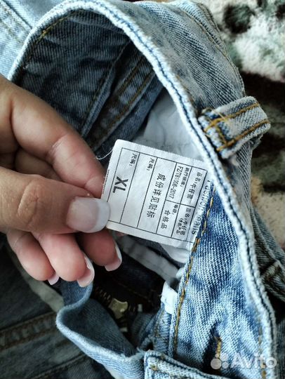 Юбка джинсовая