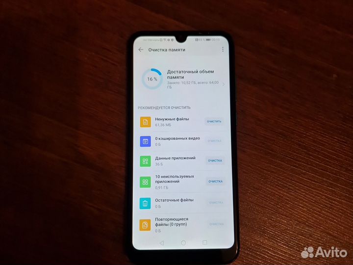 HONOR 8A, 3/64 ГБ