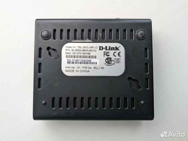 Маршрутизатор adsl DSL-2500U