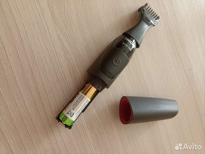 Триммер для бороды и усов