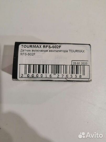 Датчик включения вентилятора