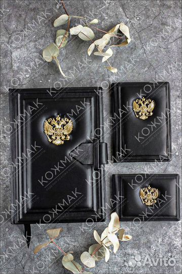 Ежедневник из натуральной кожи