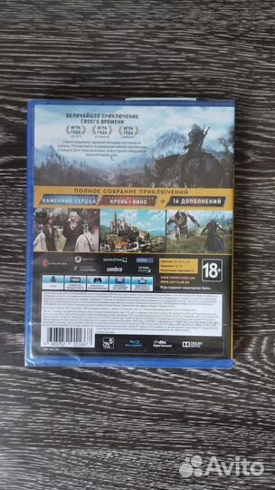 PS4 Ведьмак 3: Дикая охота.