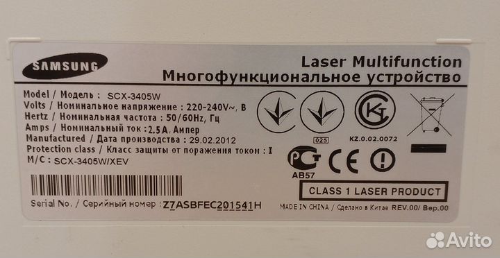 Домашний мфу с wi-fi Samsung SCX-3405W