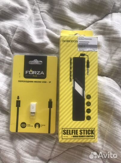 Селфи палка и переходник новые