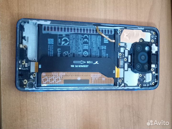 Xiaomi Poco X3 Pro, 8/256 ГБ