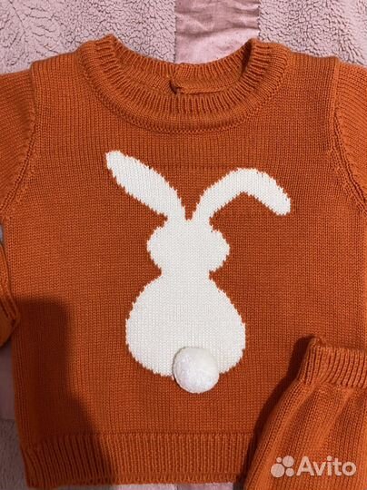 Костюм детский