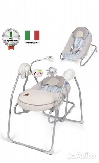 Детские качели - шезлонг новые от 0 (музыкальные)