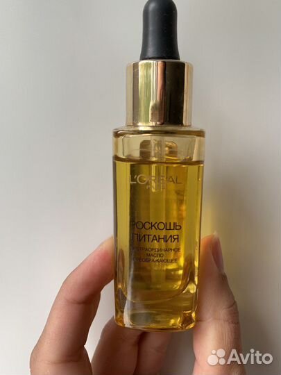 Гуаша (Набор для массажа повязка+масло+ скребок)