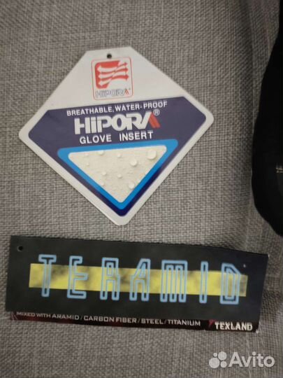 Перчатки grivel