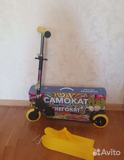 Самокат снегокат 2 в 1