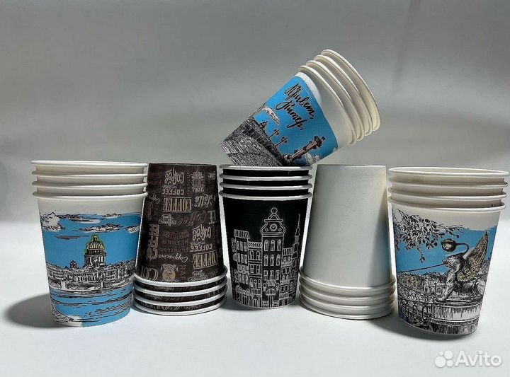 Бумажные стаканы для горячих напитков
