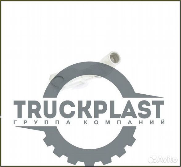 Продадим Клемма М10х50mm² volvo