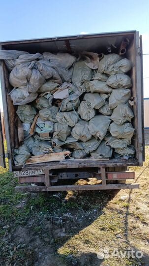 Вывоз мусора