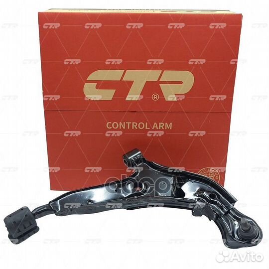 Старый номер CQN-40) Рычаг подвески прав. ниж