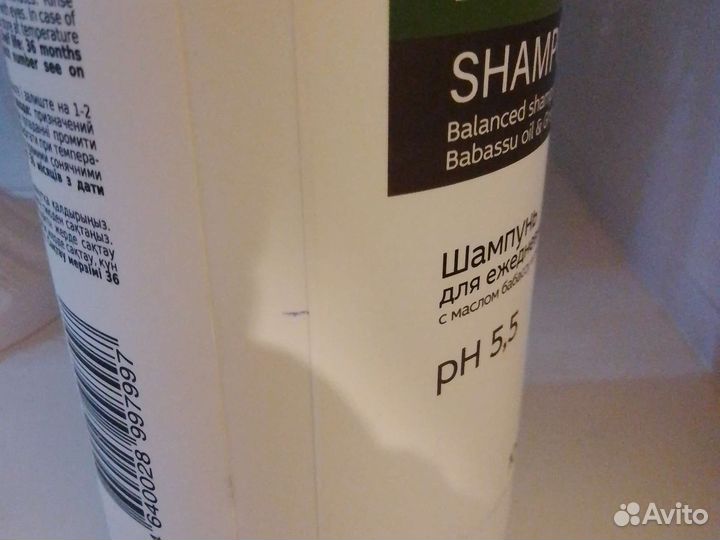 Шампунь Epika