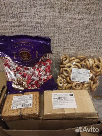 Продукты питания