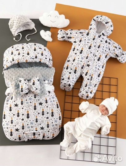 Комплект зимний на выписку и прогулку