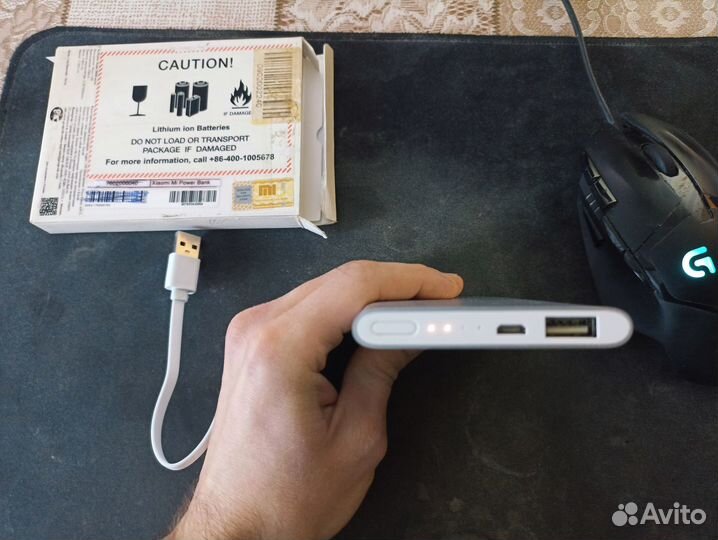 Повербанк Xiaomi Mi Power Bank 2, 5000 mAh